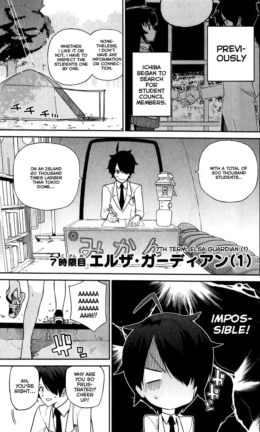 Ichiba Kurogane wa Kasegitai Chapter 7 3